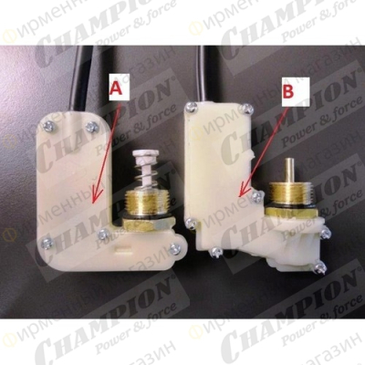 Емкость для раствора CHAMPION 0, 3 л ( HP2130, HP6160 )