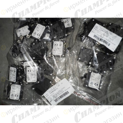 Выключатель сети DG6501E3 220В/15А  нов.арт 3008204000026