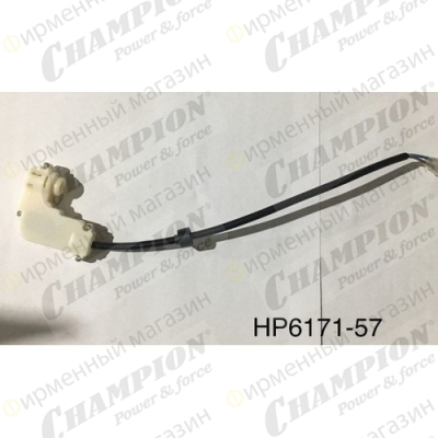 Шайба косая HP5190