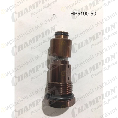 Клапан выключателя клапанного блока HP5190,5210,5240,6140,6160,6170,6171 комплект
