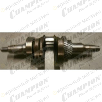 Коленвал H66 конус L47 М10х1,25 420cc GG6500 GG6501E 420cc GG7501E GG7501E3 с2016г GG8000E
