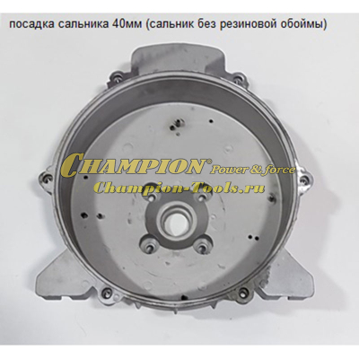 Корпус помпы GTP80,DTP81E сторона двигателя до серийного номера 18040001/18020001