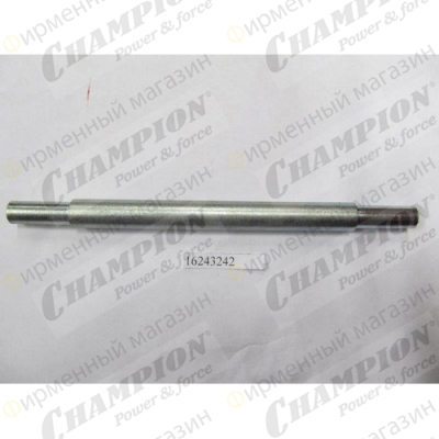 Ось GC243