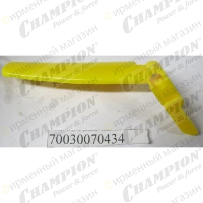 Предохранитель курка газа T233, 261, 262, 263