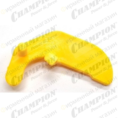 Предохранитель курка газа T276-527,AG252