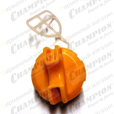 Пробка топливного бака 55 нового образца с упл. кольцом желтая см. YD3800-18030