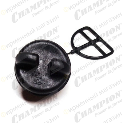 Пробка топливного бака 265