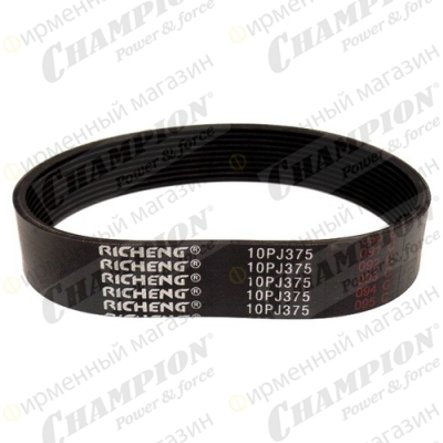 Ремень SH250 10PJ375