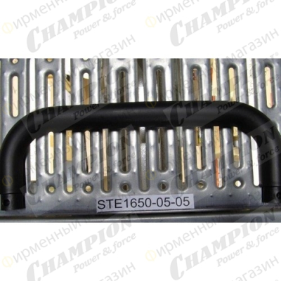 Скоба безопасности STE1650