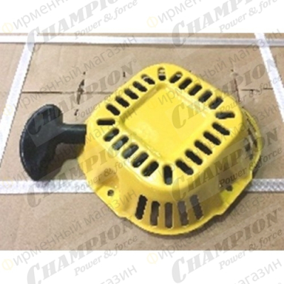 Стартер в сборе G250HK
