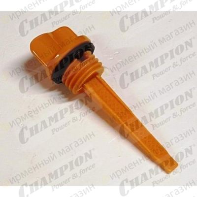 Щуп уровня масла G270HK, 390НК, 420HK, ST1170Е, 1376E см. 012040100000