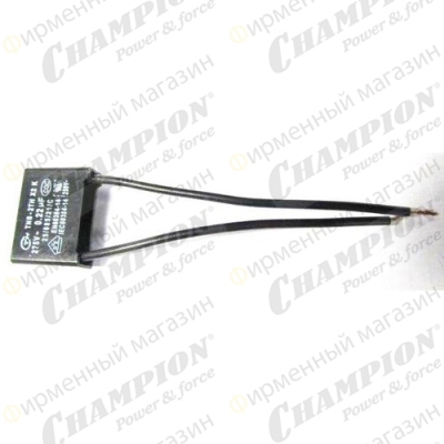 Конденсатор HP6250 0,22 mf
