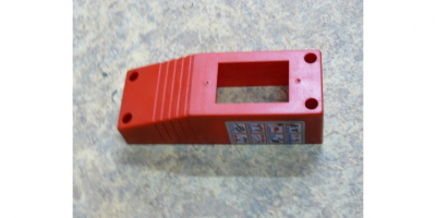 Коробка пластиковая