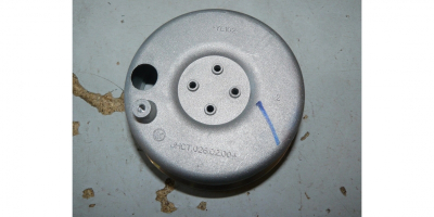 Крышка двигателя верхняя