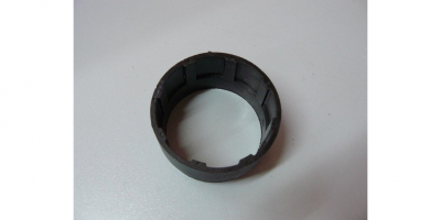 Кожух пластиковый