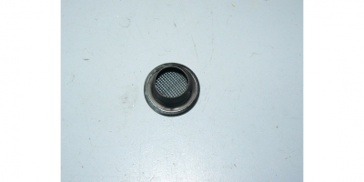 Искрогаситель