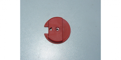 Ручка управления