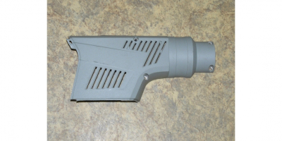 Корпус правая часть