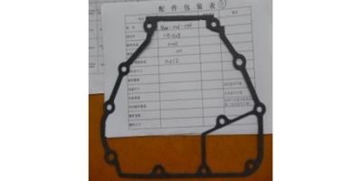 Прокладка картонная