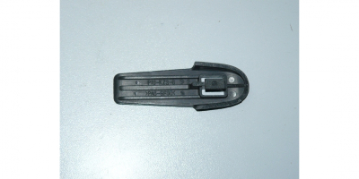 Скоба поясная