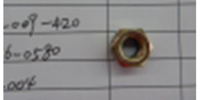 Контргайка M8