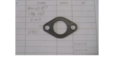 Прокладка глушителя