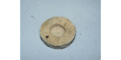 Уплотнитель