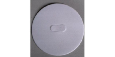 Прокладка уплотнительная