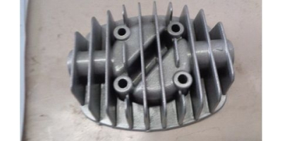 Головка цилиндра