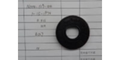 Уплотнение