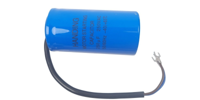 Конденсатор 250мкФ 250В CD60