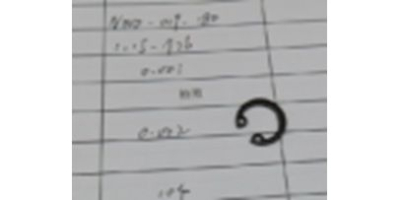 Кольцо стопорное