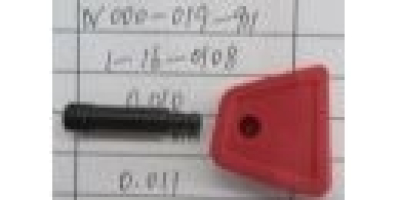 Кнопка блокировки вала