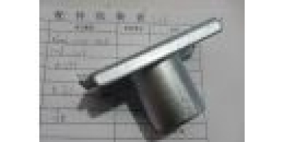 Кронштейн предохранительный ножа 95x45x5