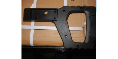 Ручка крышки нижняя часть