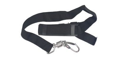 Ремень наплечный