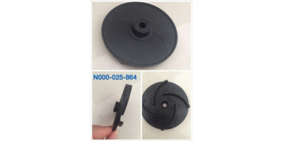 Крыльчатка насоса