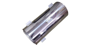 Камера сгорания D218хL480 СБ ДК-45П.02.000