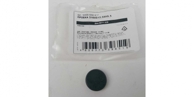 Пробка D16хd13,5хh5,5