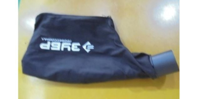 Мешок пылесборник