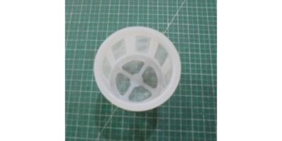 Фильтр топливный бензобака