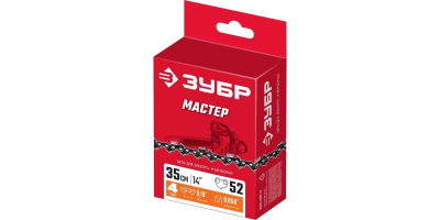 Цепь 350мм/14″ шаг 3/8″ паз 1.3 мм/0.050″ 52 звена (тип №4)