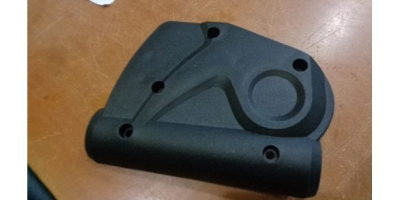 Крышка распределительной коробки нижняя