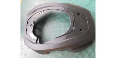 Кожух двигателя V2