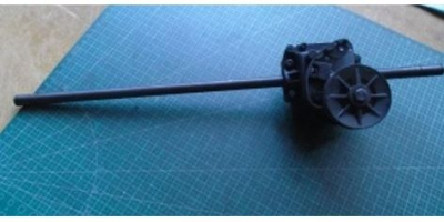 Редуктор в сборе