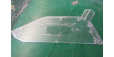 Кожух диска левая часть