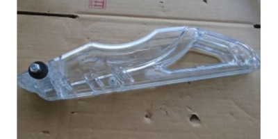 Кожух диска верхний