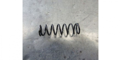 Пружина клавиши блокировки