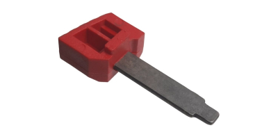 Рычаг блокировки вала