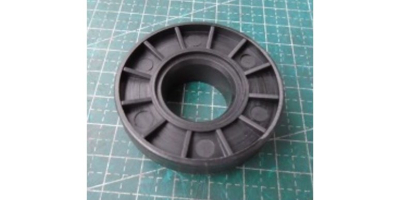 Крышка пылезащитная